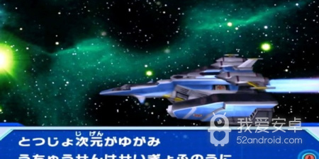 与大怪兽格斗类似的手游合集