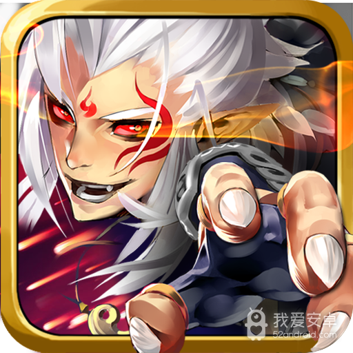 魔灵onlineGM版