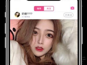 像皮蛋这样的app合集