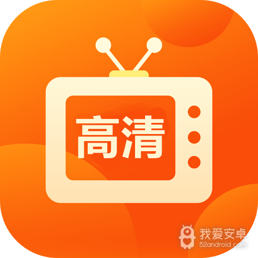 野火直播vip免费版