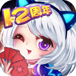 推理学院无限版