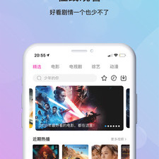 只适合一个人偷偷看的app合集