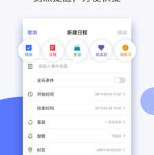 周公解梦app合集
