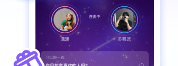 和窝窝很像的app合集
