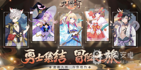 类似欲灵师的手游合集