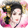 我的宫廷无限钻石版