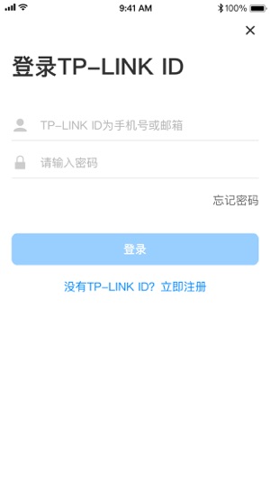 TP-LINK