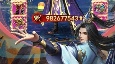 地藏玄幻仙侠手游合集