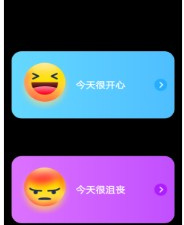和草榴视频同款的app合集