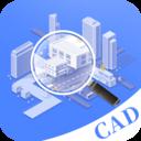 cad看图软件