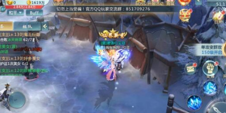 天逆破解版手游合集