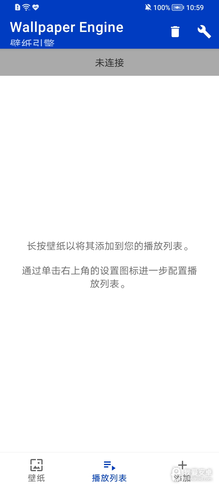 麻匪壁纸是姐姐还是妹妹动态壁纸