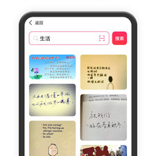 卓讯企业名录搜索app合集