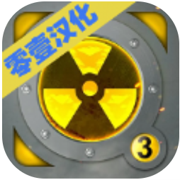 核潜艇模拟器