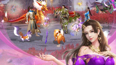 傲剑仙尊手游合集