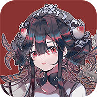 来古弥新体验服