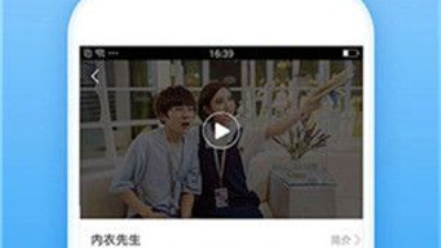 8008幸福宝所有版本app合集