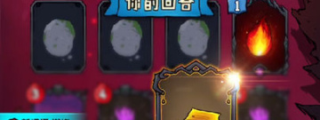时间回溯玩法游戏合集