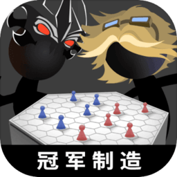 军师请布阵(红将全送千抽版)