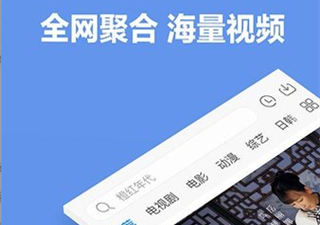 与火豆电影网类似的app合集
