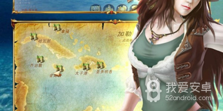 海战策略手游合集