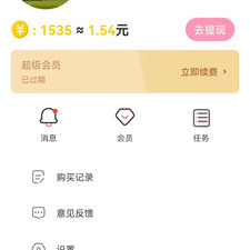 重生在古代手游合集