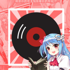 sf轻小说破解版app合集