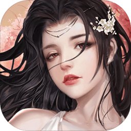战国美人红颜版