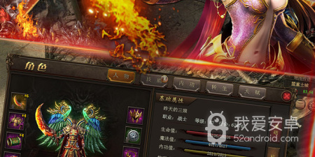 免费好玩的经典还原手游合集