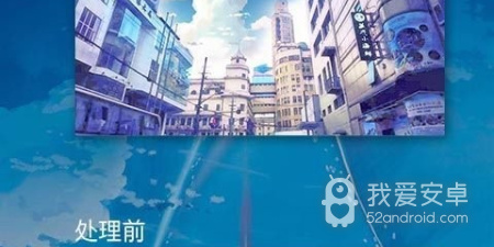 实用不付费的自动备份app合集