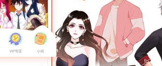 跟非麻瓜漫画同款的app合集