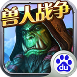 领主争霸(送万元千抽)