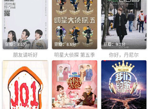 和点点影视一样的app合集