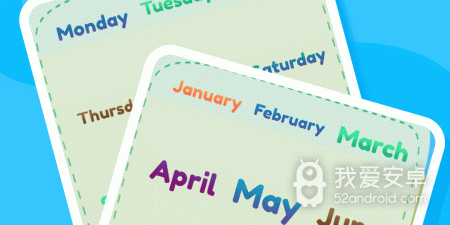 学习英语科目app合集