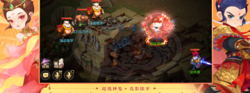 获得年度最佳人气游戏奖的手游合集