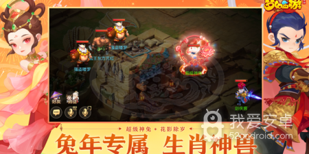 获得年度最佳人气游戏奖的手游合集