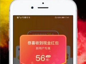 像辣椒短视频这样的app合集