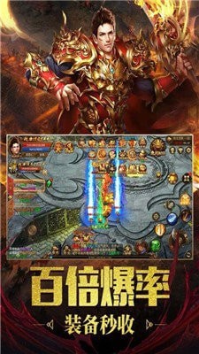 176传奇