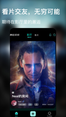 青蛙视频无限次数版
