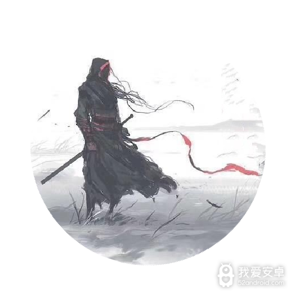 仙侠2