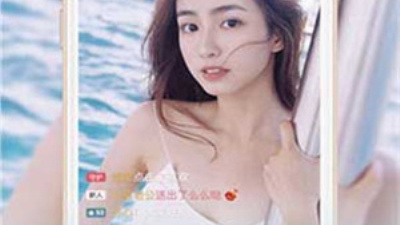 休闲交友手游合集