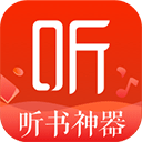 喜马拉雅去广告版
