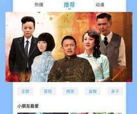 免费高清视频播放器无广告app合集