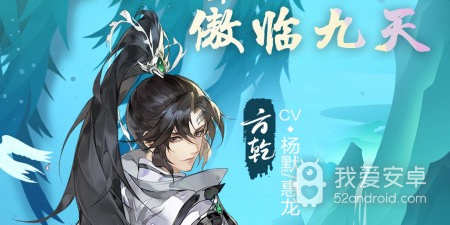 斗破千军历史版本手游合集