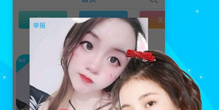 类似惑心交友的app合集