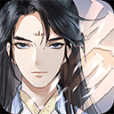 以仙之名qq登录版