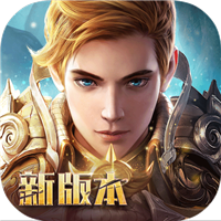 光明大陆破解版