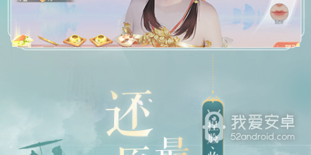 群战MMO手游合集