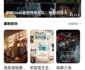 橘柑视频所有版本app合集