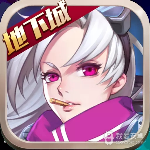 疾风剑魂商城版